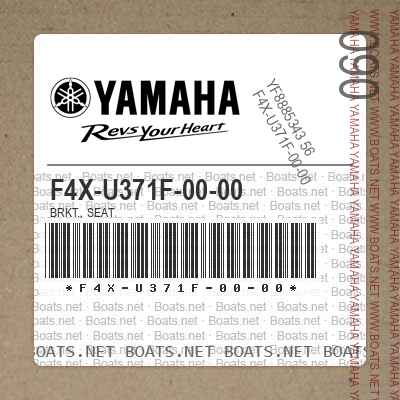 Yamaha OE Swim Up Seat Bracket